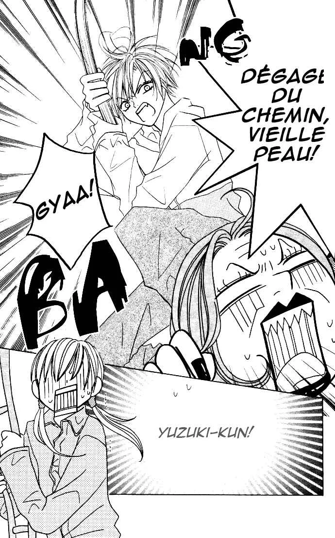 Dakedo Happy Paradise Chapitre 8 - Page 21