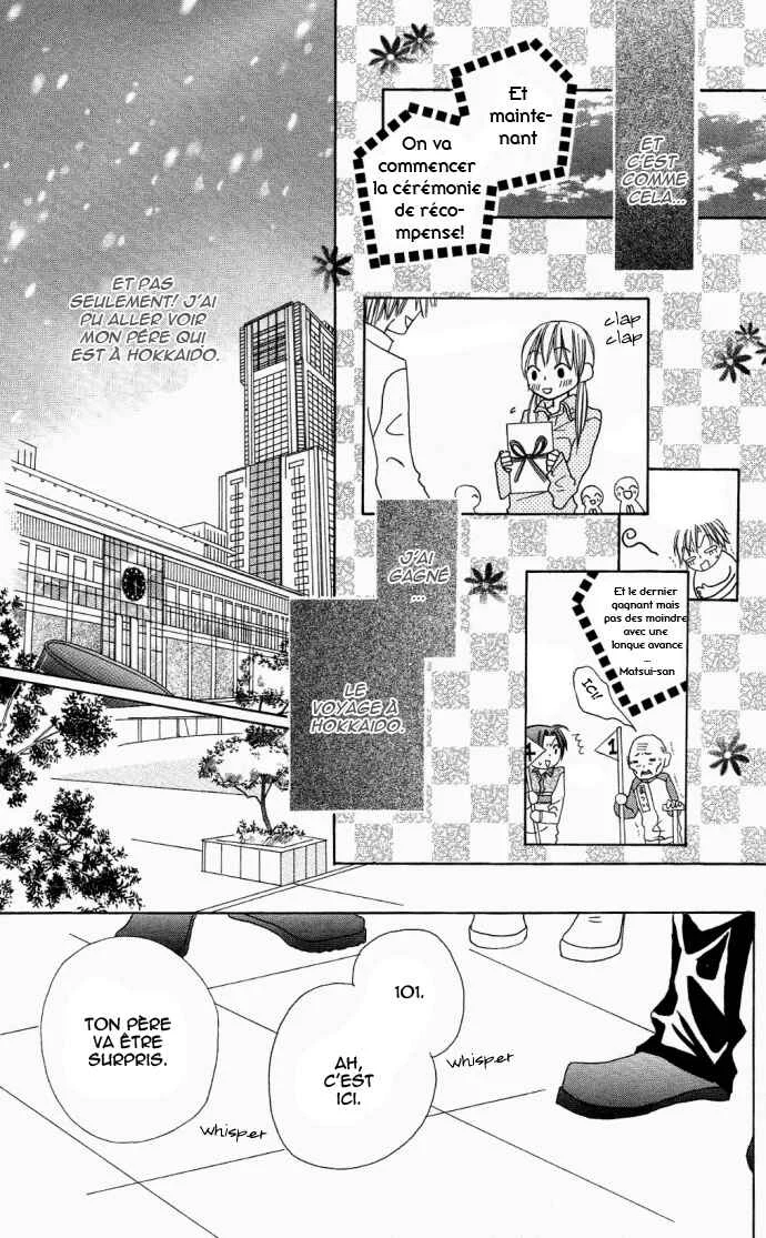 Dakedo Happy Paradise Chapitre 8 - Page 27
