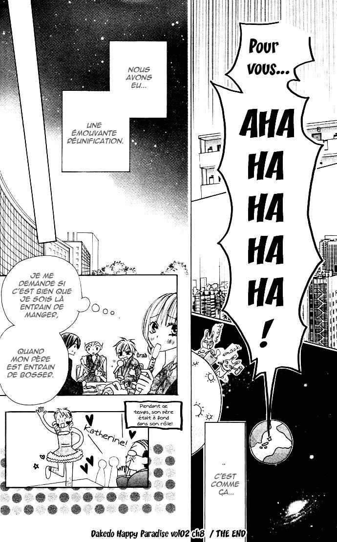 Dakedo Happy Paradise Chapitre 8 - Page 30
