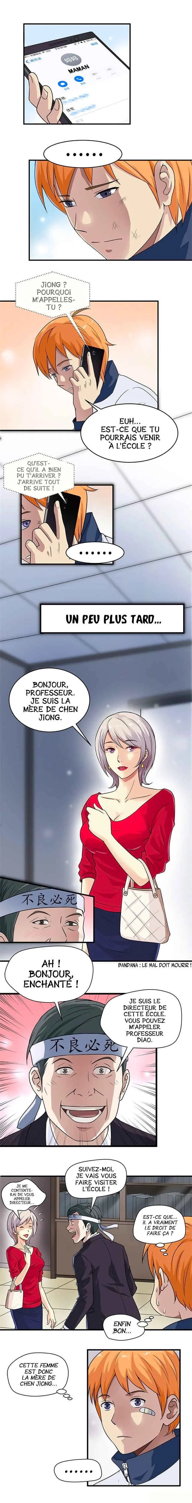 Dalao Chongfan 16 Sui Chapitre 3: Maman est là - Page 5