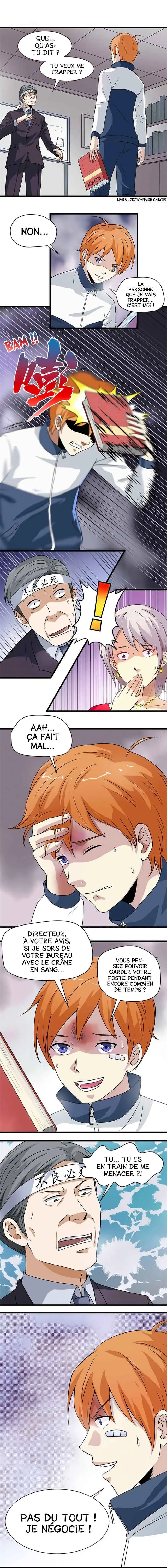 Dalao Chongfan 16 Sui Chapitre 4: Harcèlement Scolaire - Page 3