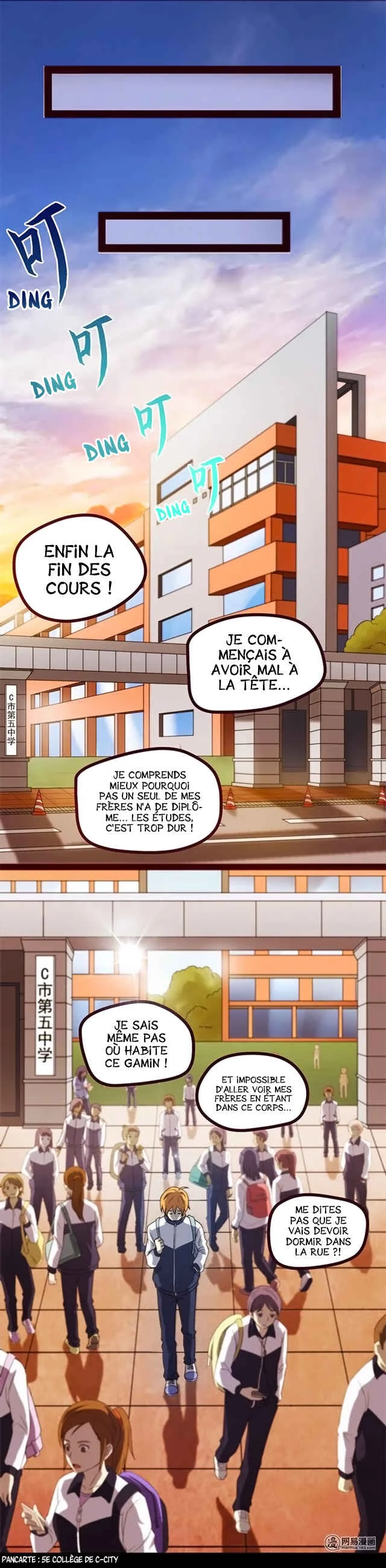 Dalao Chongfan 16 Sui Chapitre 5: À la sortie des cours - Page 3