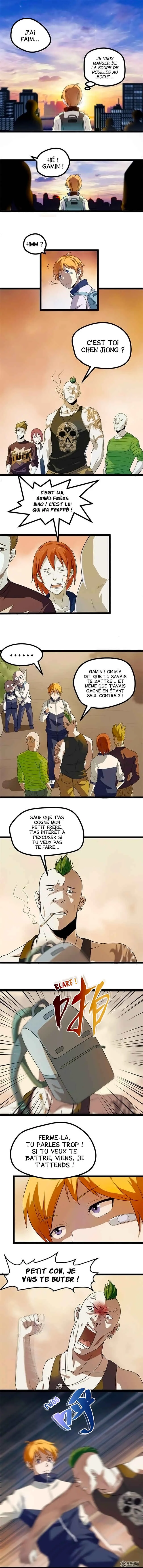 Dalao Chongfan 16 Sui Chapitre 5: À la sortie des cours - Page 4