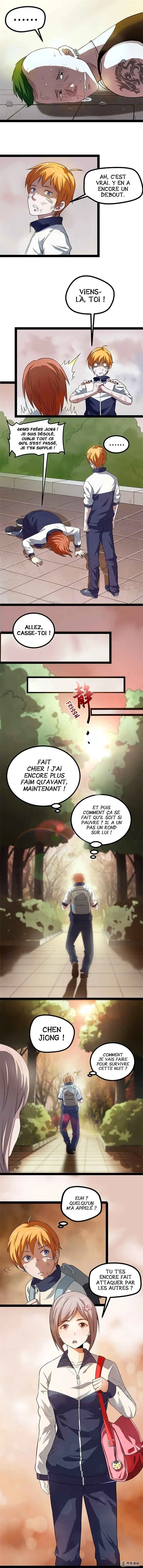 Dalao Chongfan 16 Sui Chapitre 5: À la sortie des cours - Page 6