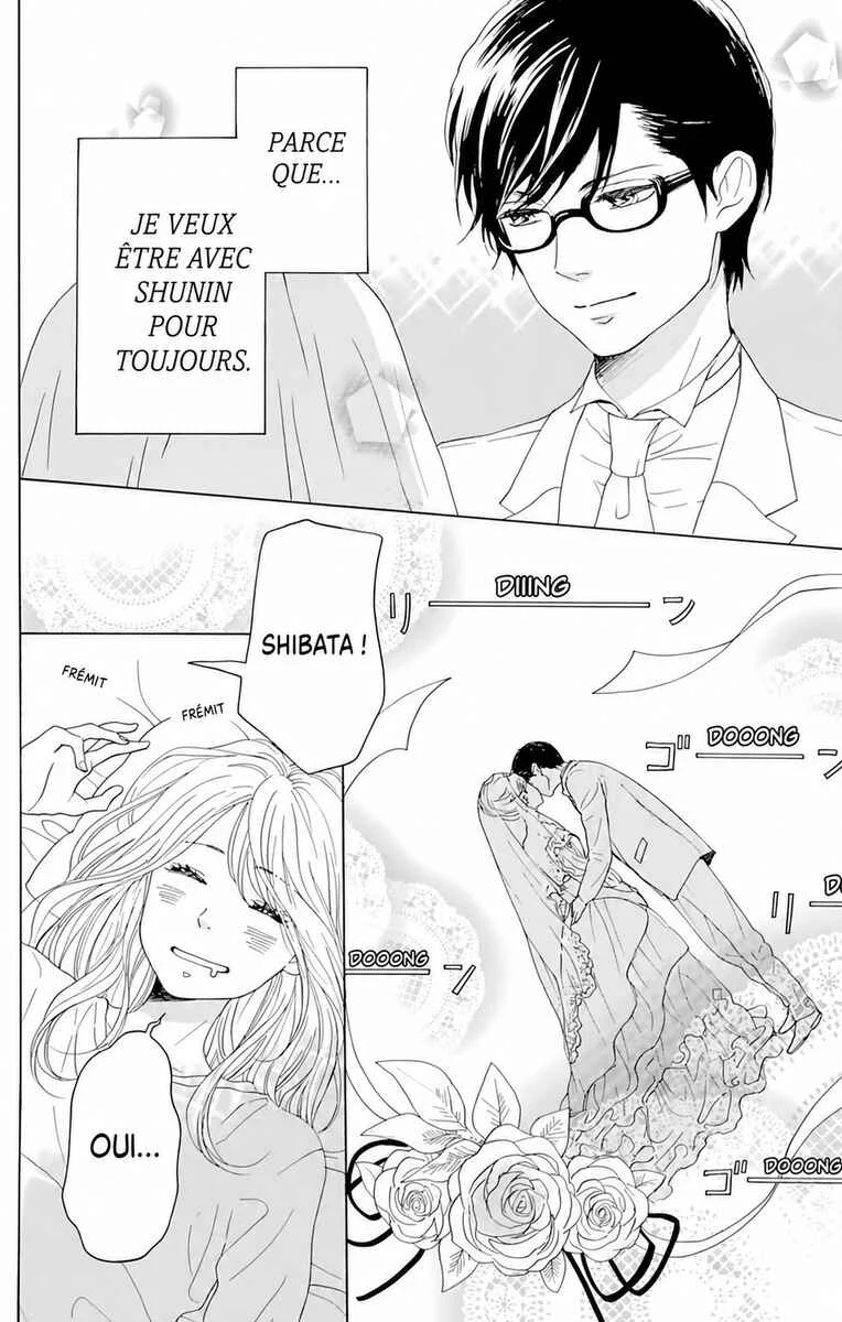 Dame na Watashi ni Koishite Kudasai Returns Chapitre 1 - Page 4