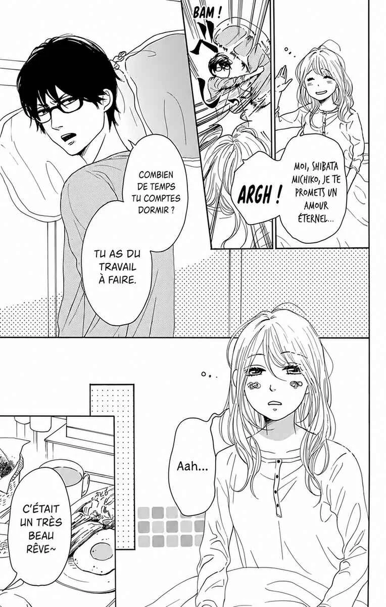 Dame na Watashi ni Koishite Kudasai Returns Chapitre 1 - Page 5