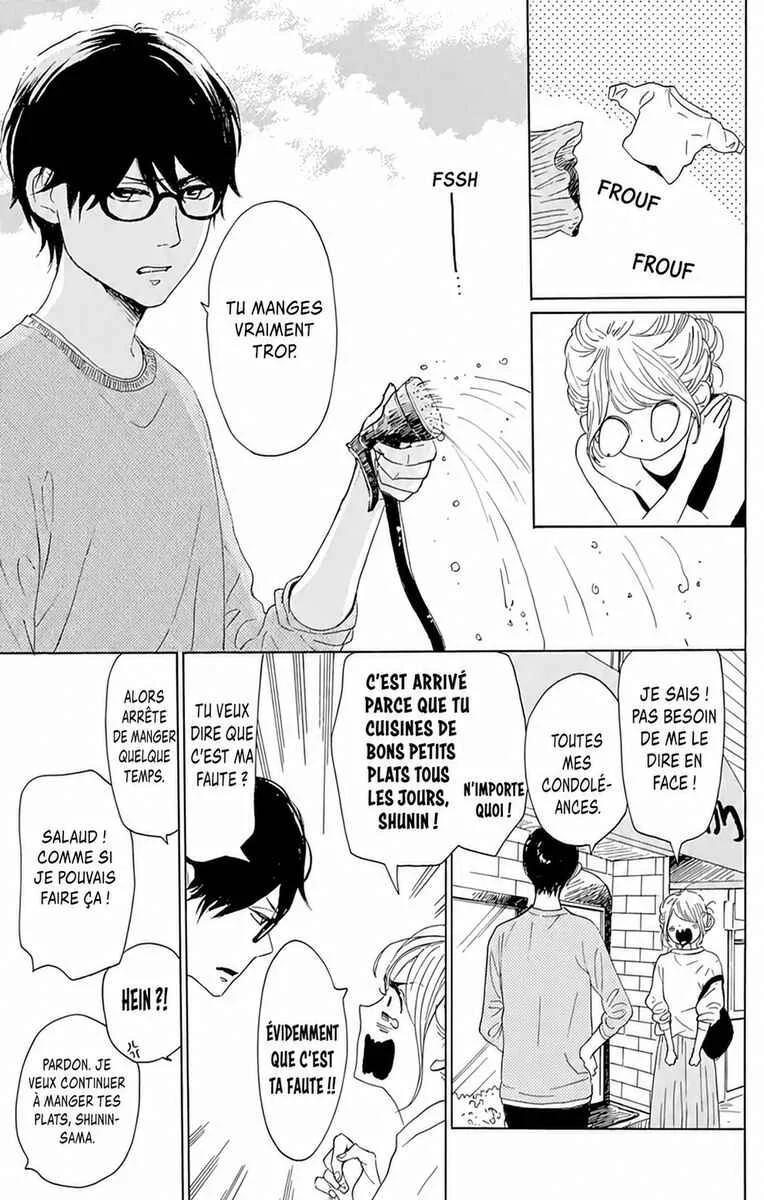 Dame na Watashi ni Koishite Kudasai Returns Chapitre 1 - Page 7