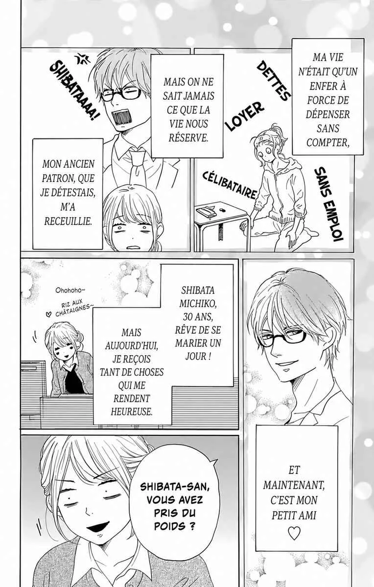Dame na Watashi ni Koishite Kudasai Returns Chapitre 1 - Page 10