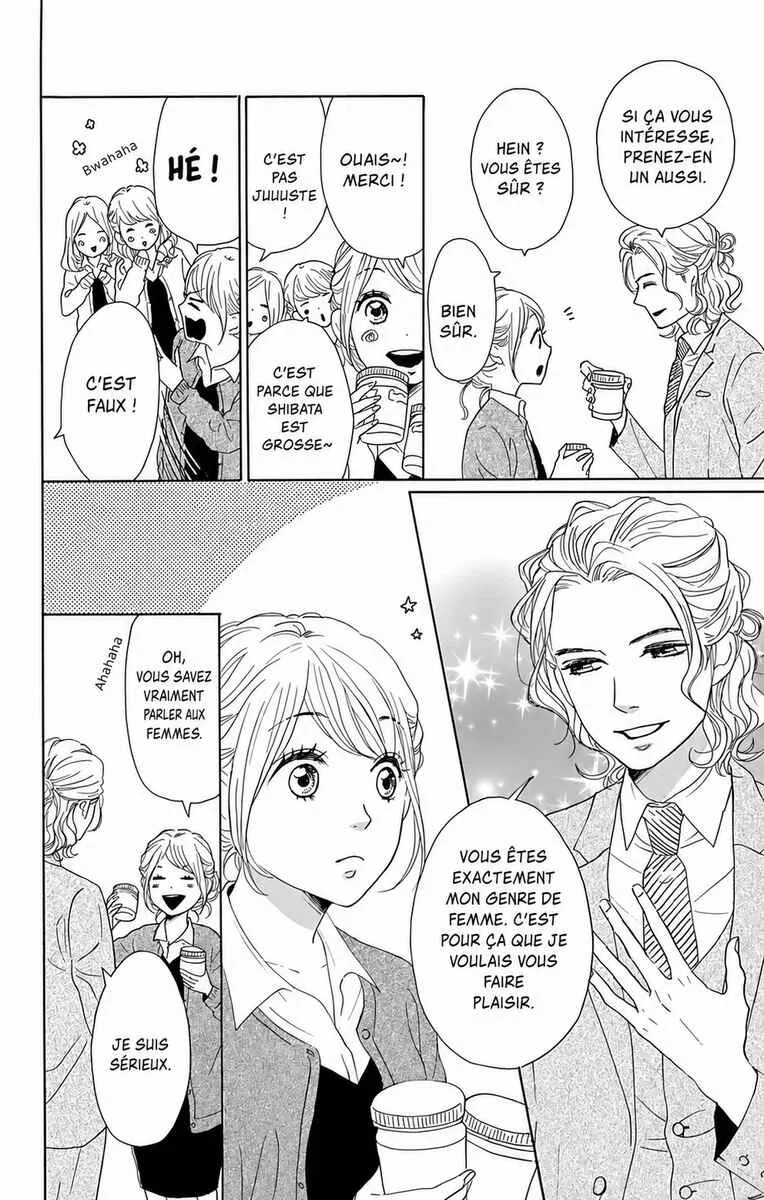 Dame na Watashi ni Koishite Kudasai Returns Chapitre 1 - Page 14