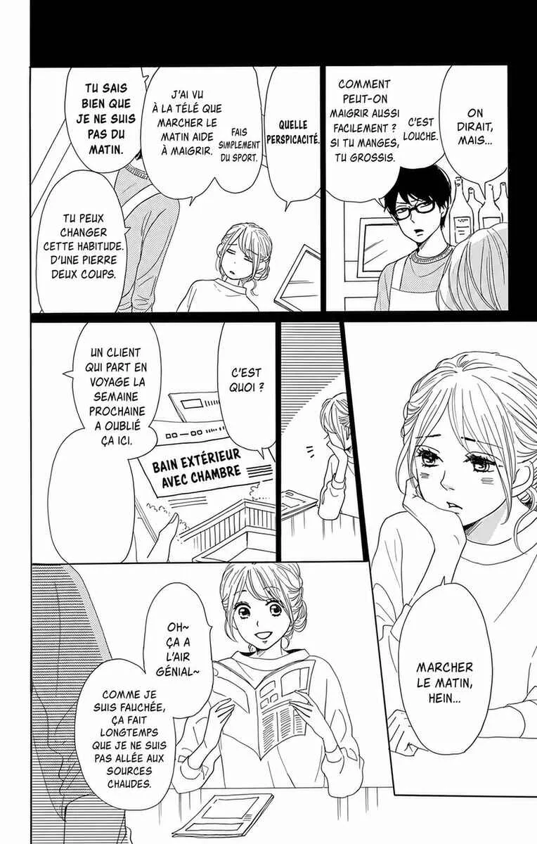 Dame na Watashi ni Koishite Kudasai Returns Chapitre 1 - Page 18