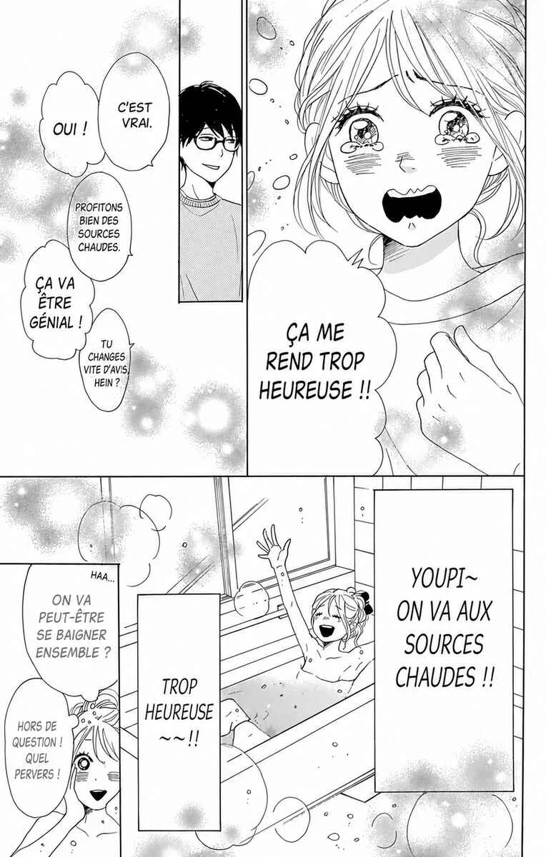 Dame na Watashi ni Koishite Kudasai Returns Chapitre 1 - Page 21