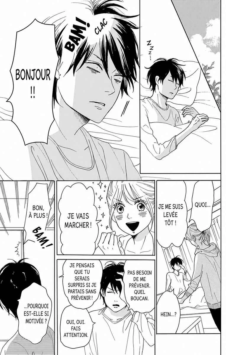 Dame na Watashi ni Koishite Kudasai Returns Chapitre 1 - Page 23