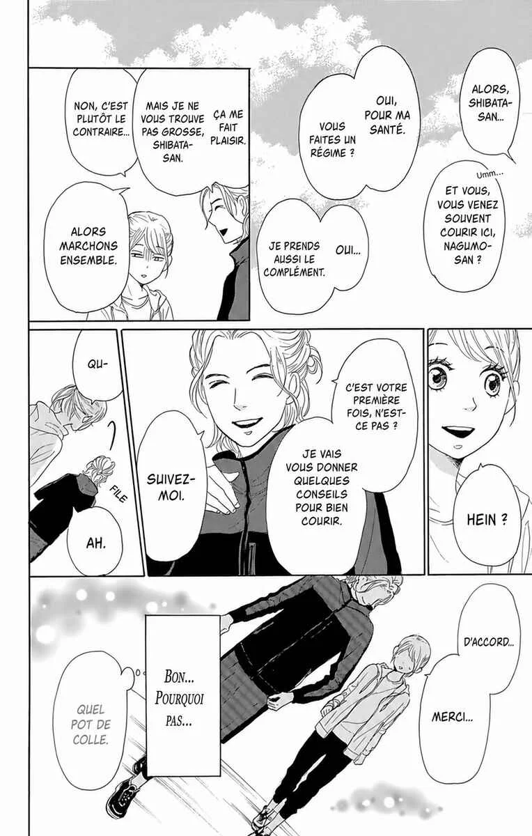 Dame na Watashi ni Koishite Kudasai Returns Chapitre 1 - Page 26
