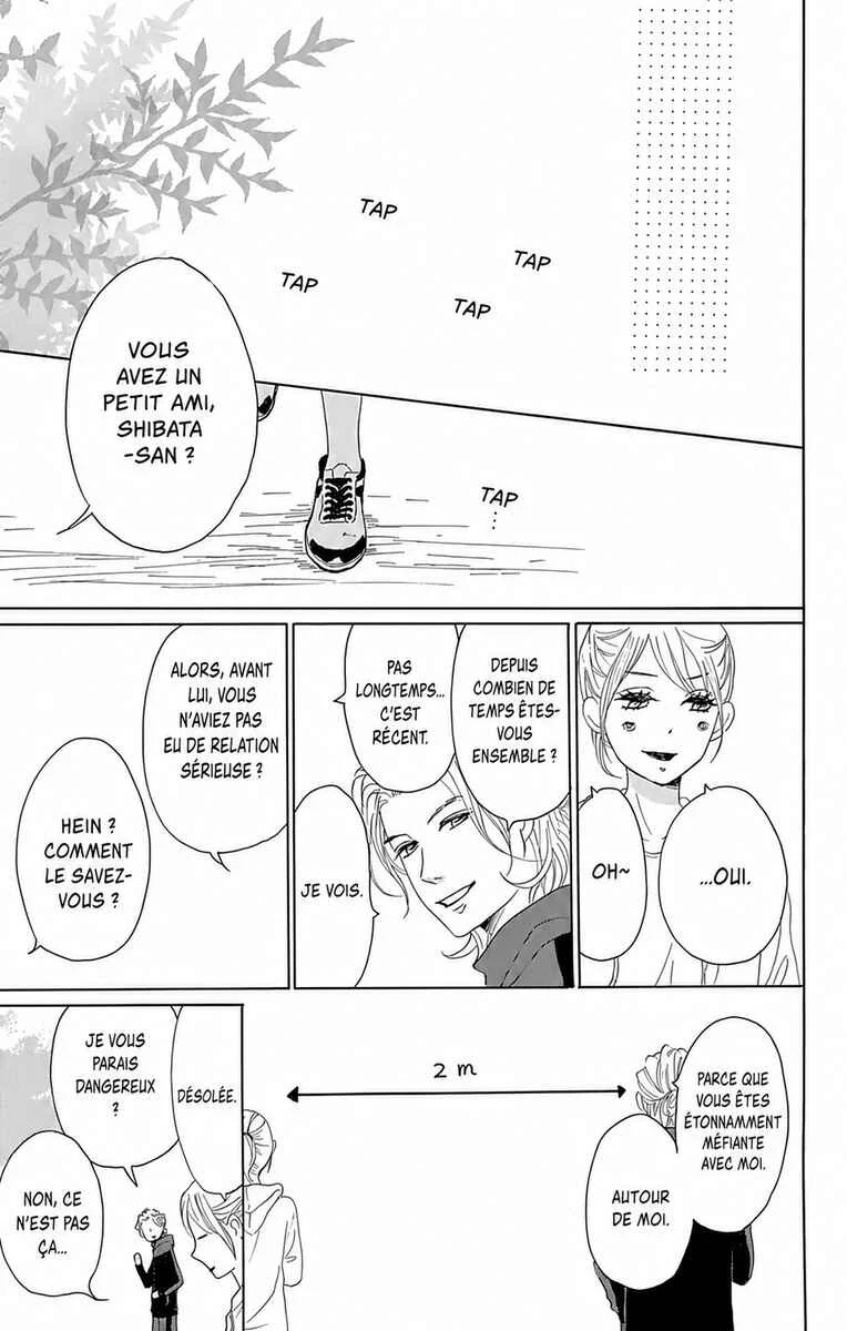 Dame na Watashi ni Koishite Kudasai Returns Chapitre 1 - Page 27