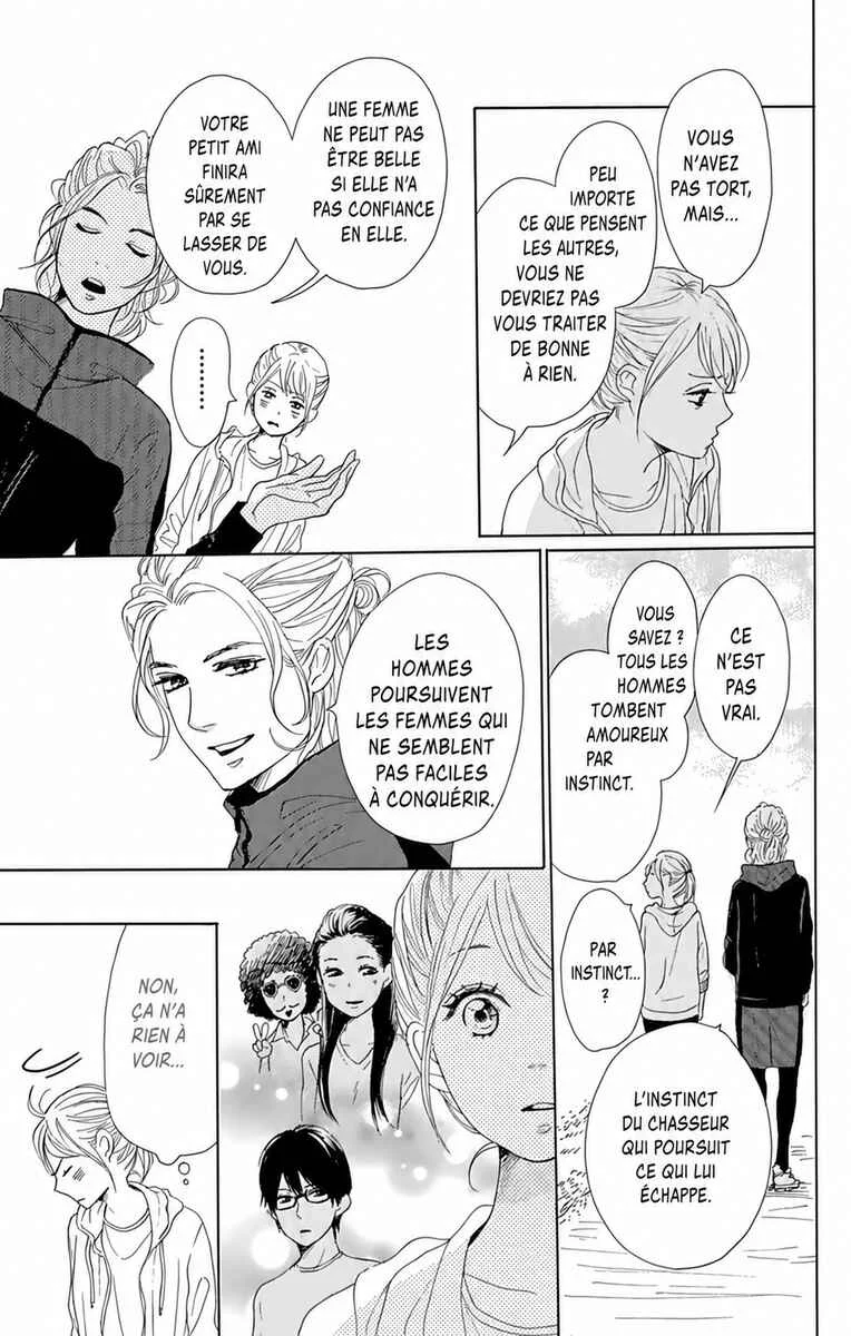 Dame na Watashi ni Koishite Kudasai Returns Chapitre 1 - Page 29