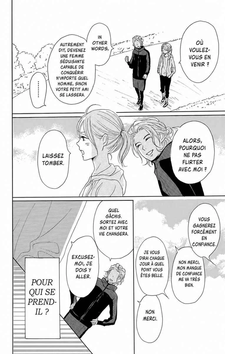Dame na Watashi ni Koishite Kudasai Returns Chapitre 1 - Page 30