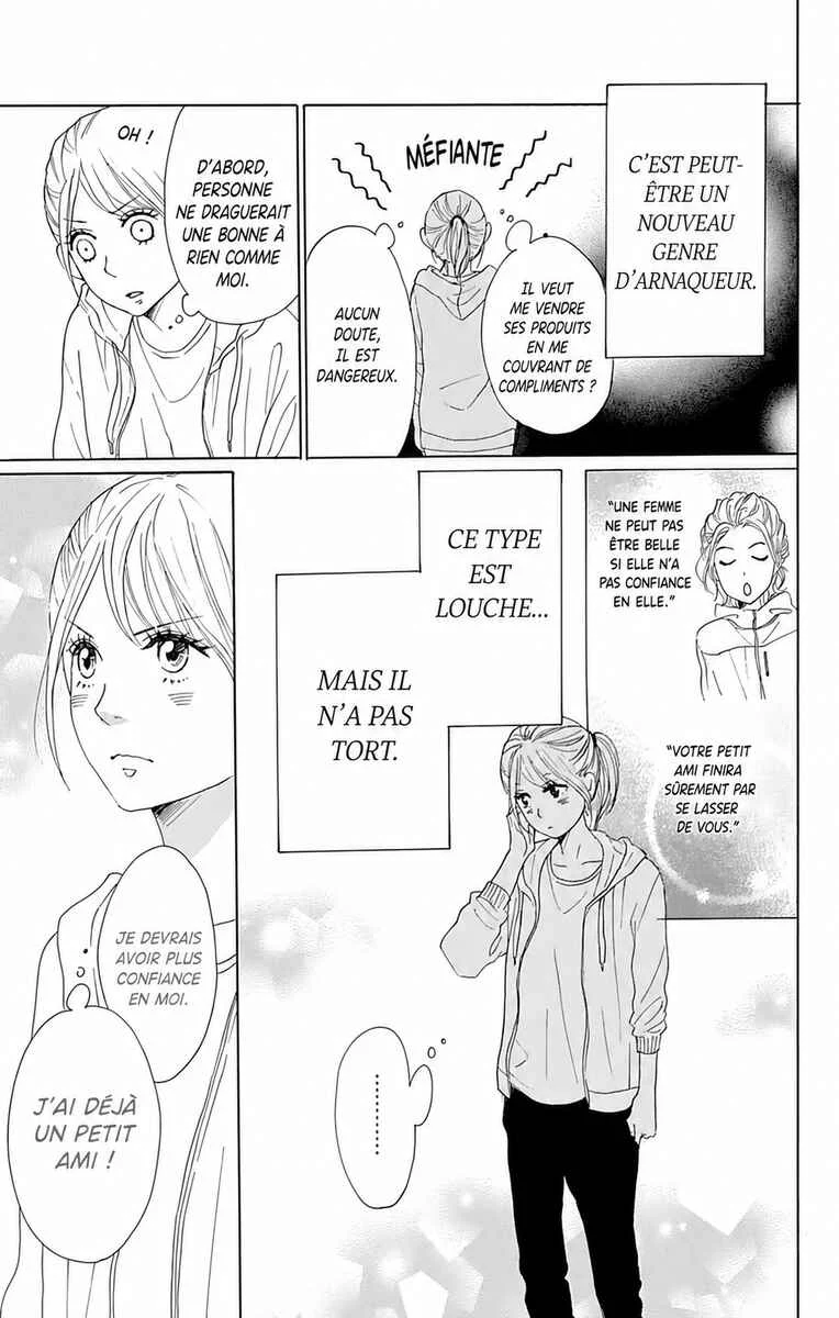 Dame na Watashi ni Koishite Kudasai Returns Chapitre 1 - Page 31