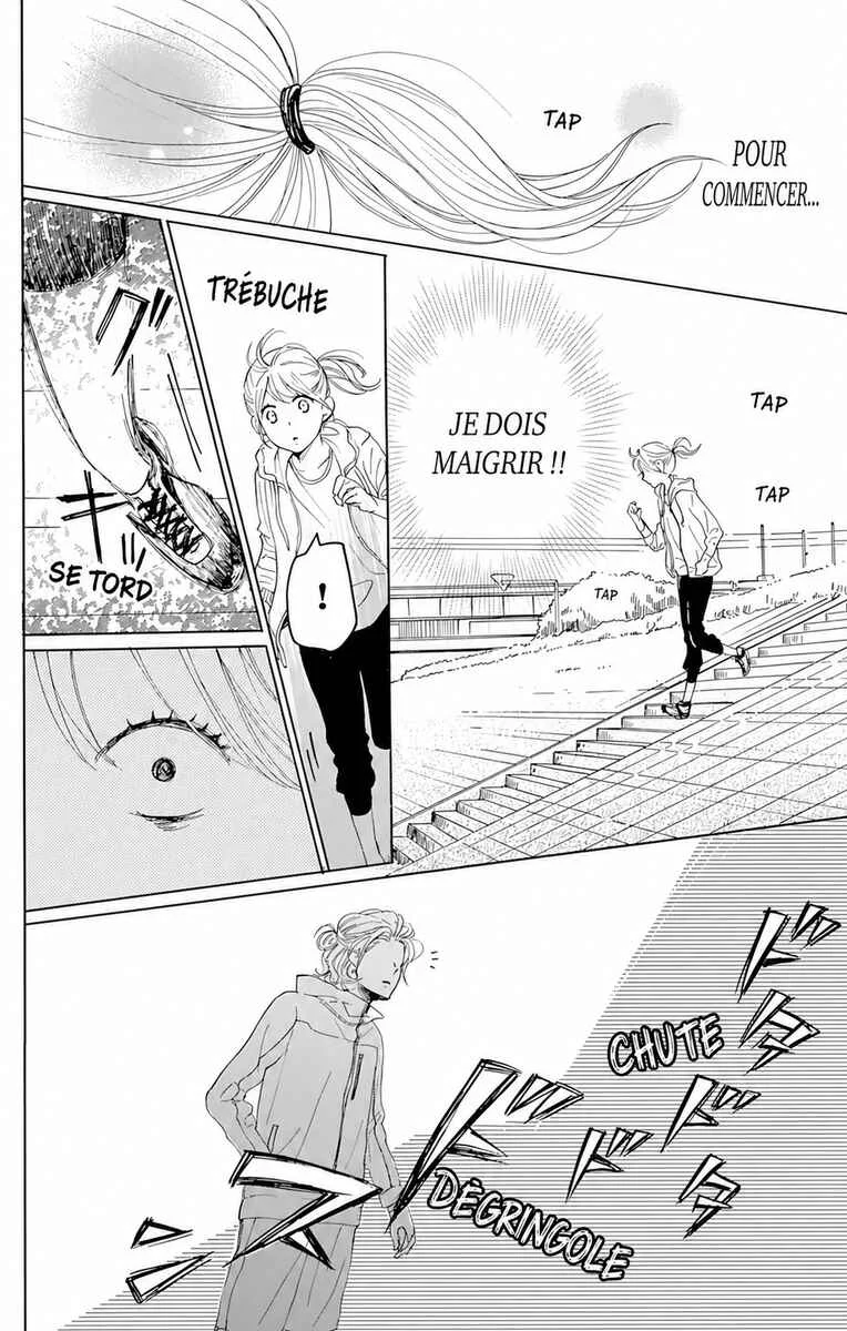 Dame na Watashi ni Koishite Kudasai Returns Chapitre 1 - Page 32