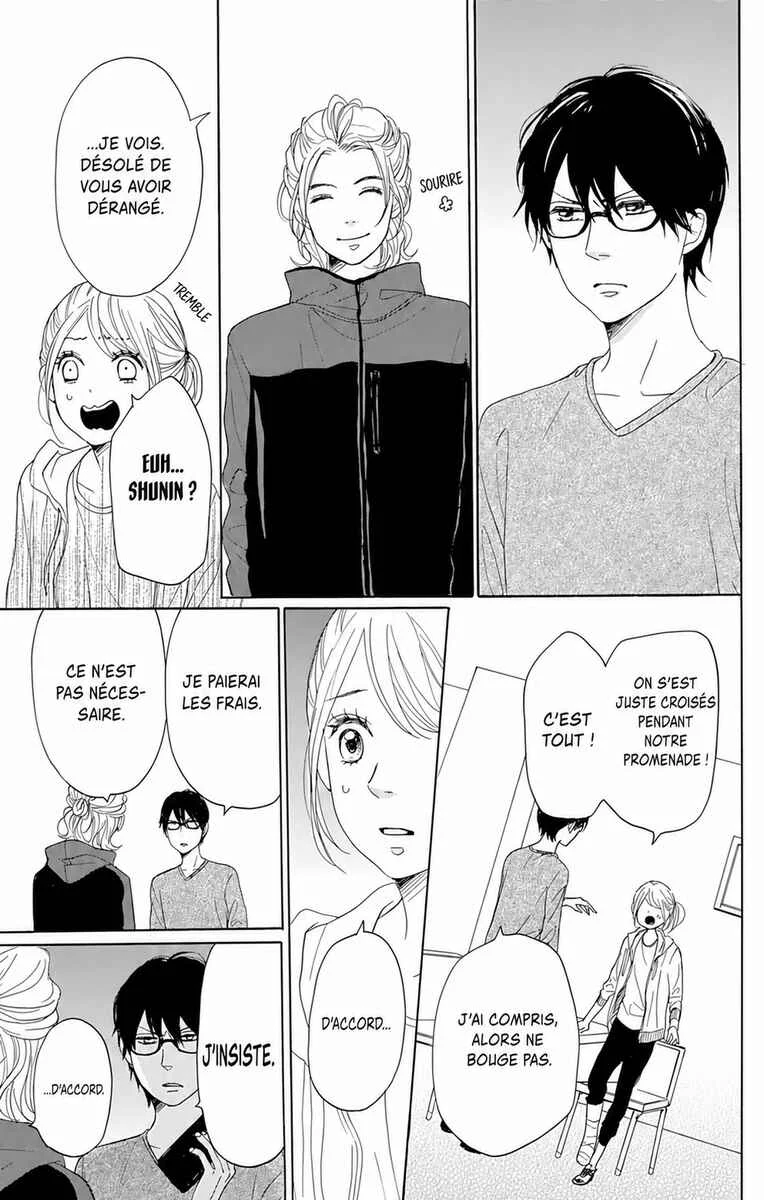 Dame na Watashi ni Koishite Kudasai Returns Chapitre 1 - Page 39