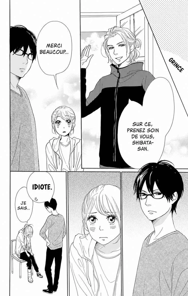 Dame na Watashi ni Koishite Kudasai Returns Chapitre 1 - Page 40