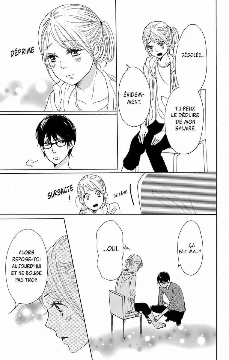 Dame na Watashi ni Koishite Kudasai Returns Chapitre 1 - Page 41