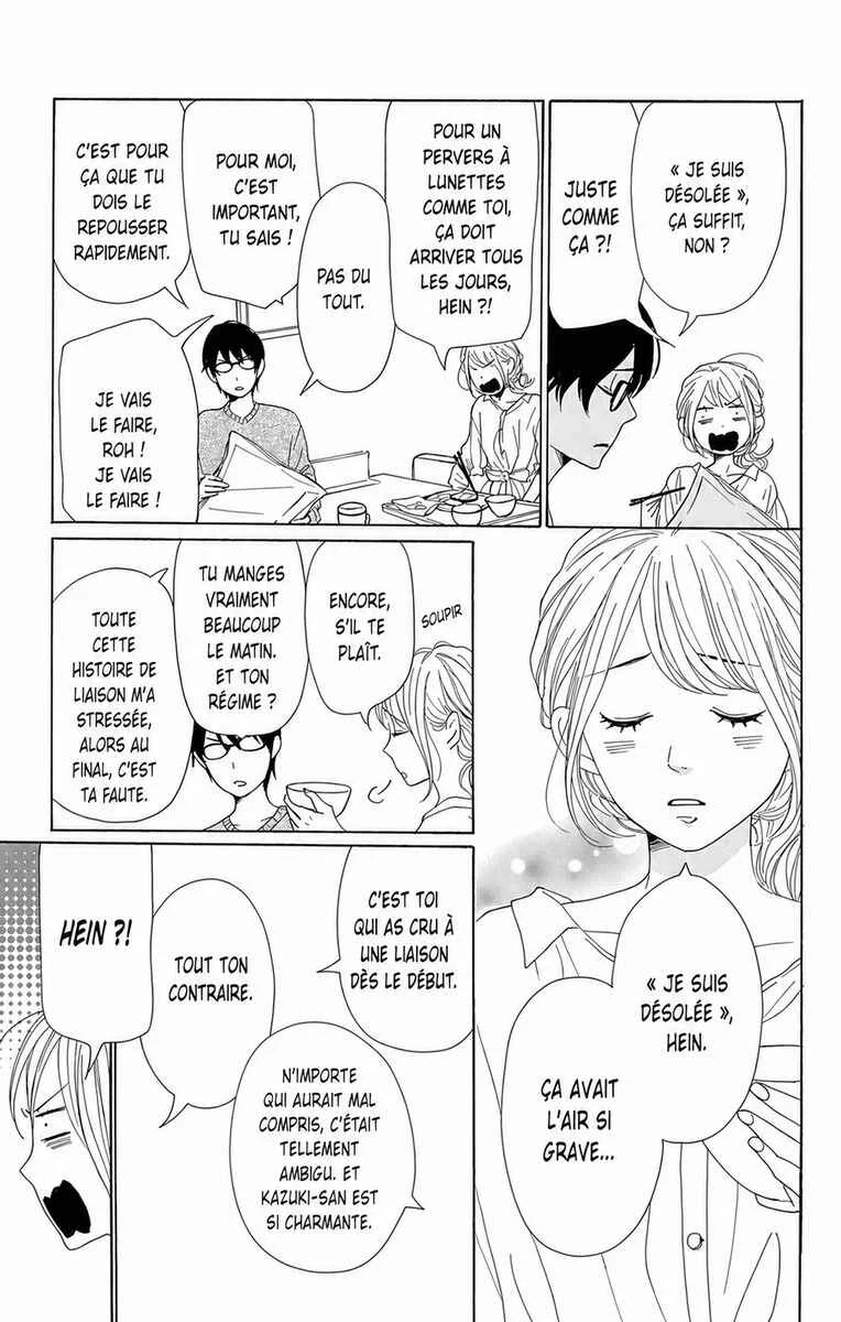 Dame na Watashi ni Koishite Kudasai Returns Chapitre 10 - Page 3