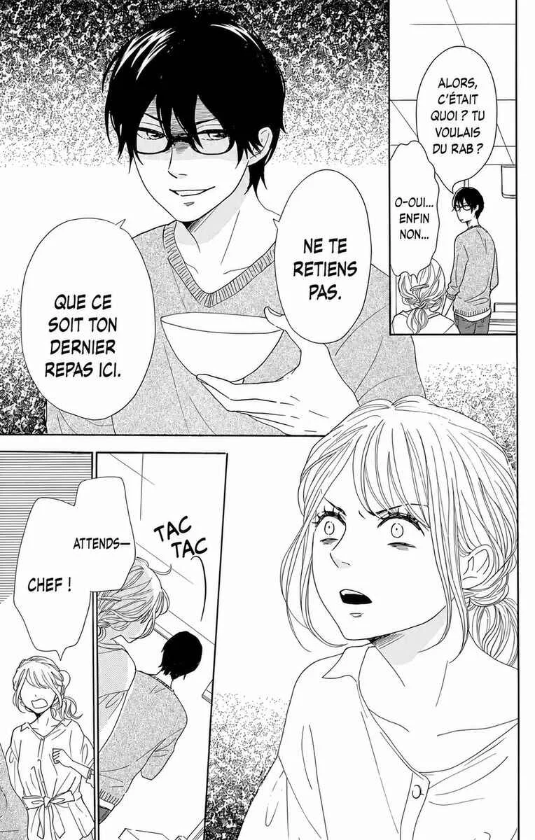 Dame na Watashi ni Koishite Kudasai Returns Chapitre 10 - Page 5