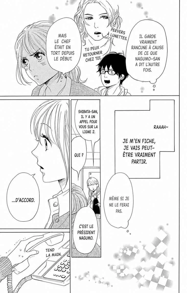 Dame na Watashi ni Koishite Kudasai Returns Chapitre 10 - Page 7