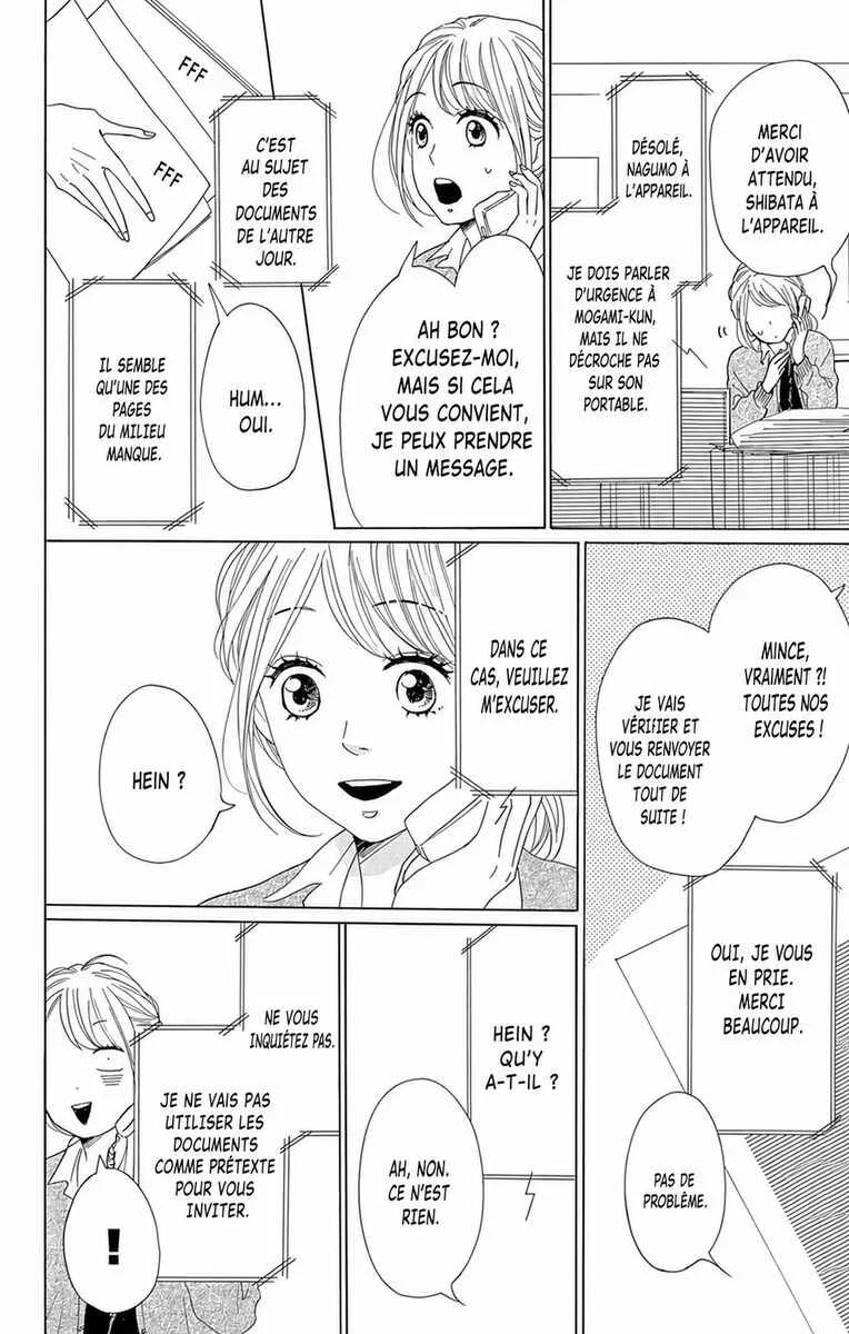 Dame na Watashi ni Koishite Kudasai Returns Chapitre 10 - Page 8