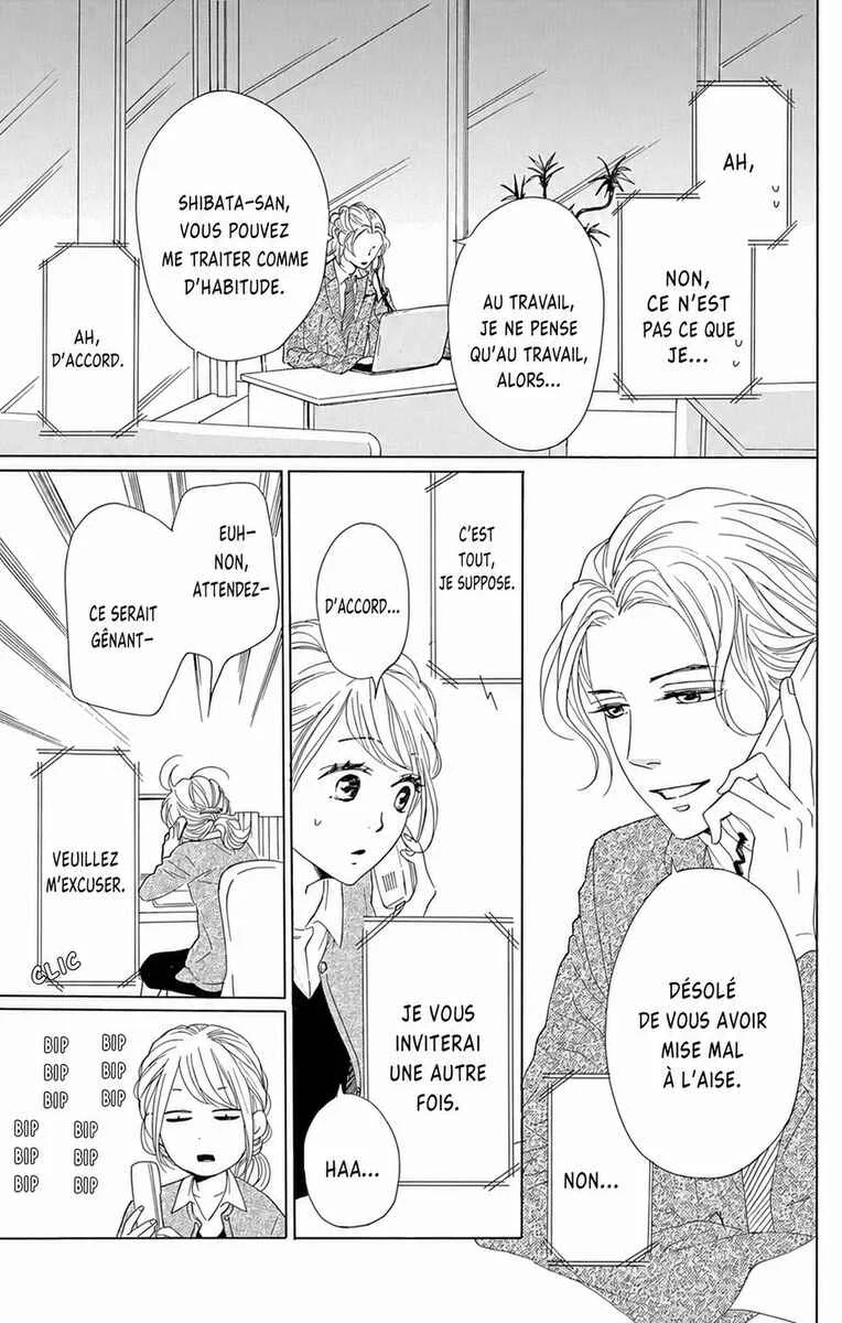 Dame na Watashi ni Koishite Kudasai Returns Chapitre 10 - Page 9