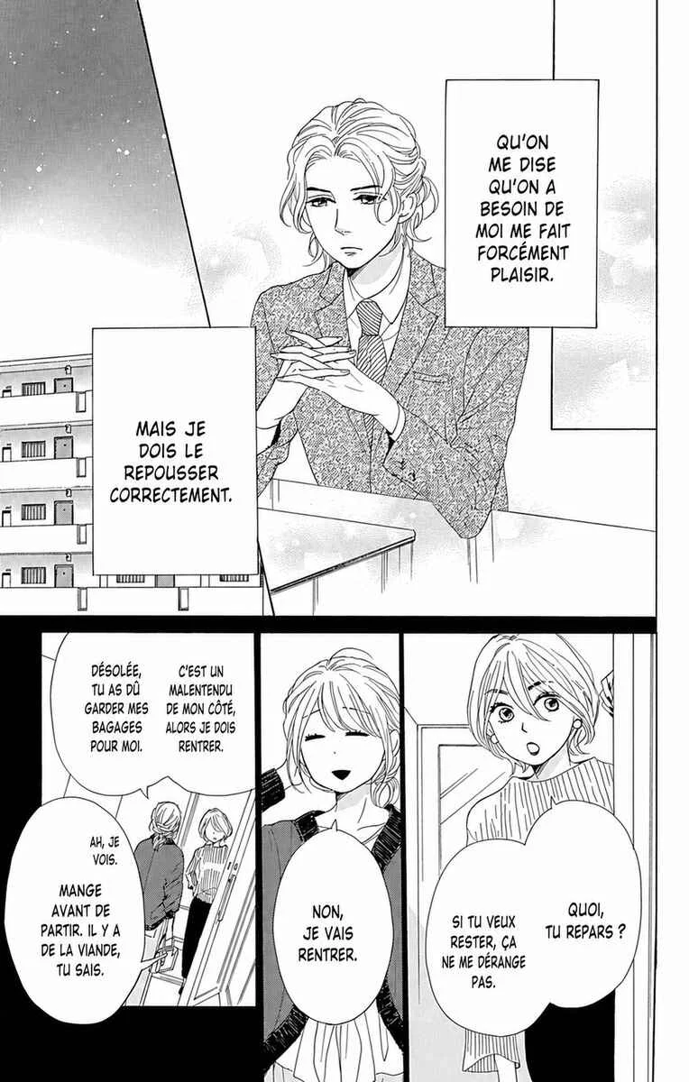 Dame na Watashi ni Koishite Kudasai Returns Chapitre 10 - Page 11