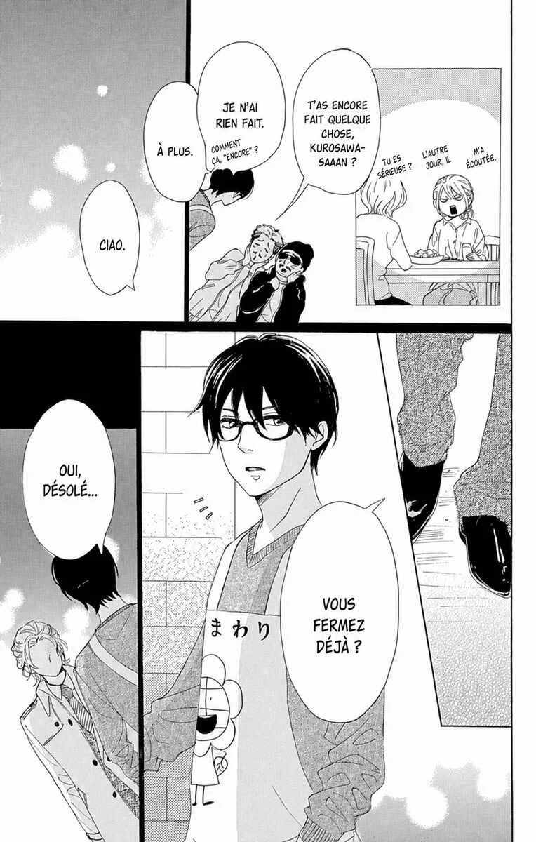 Dame na Watashi ni Koishite Kudasai Returns Chapitre 10 - Page 13