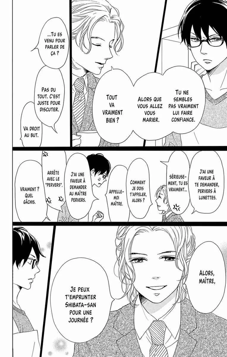 Dame na Watashi ni Koishite Kudasai Returns Chapitre 10 - Page 16