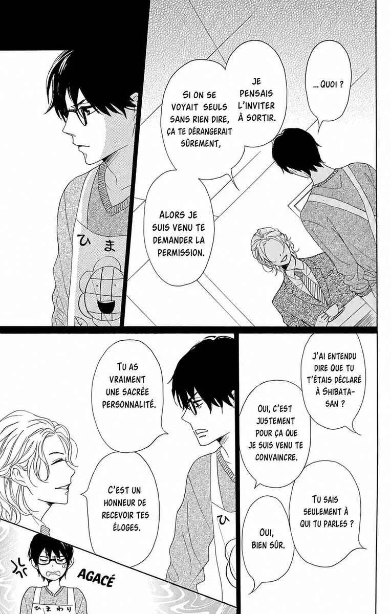 Dame na Watashi ni Koishite Kudasai Returns Chapitre 10 - Page 17