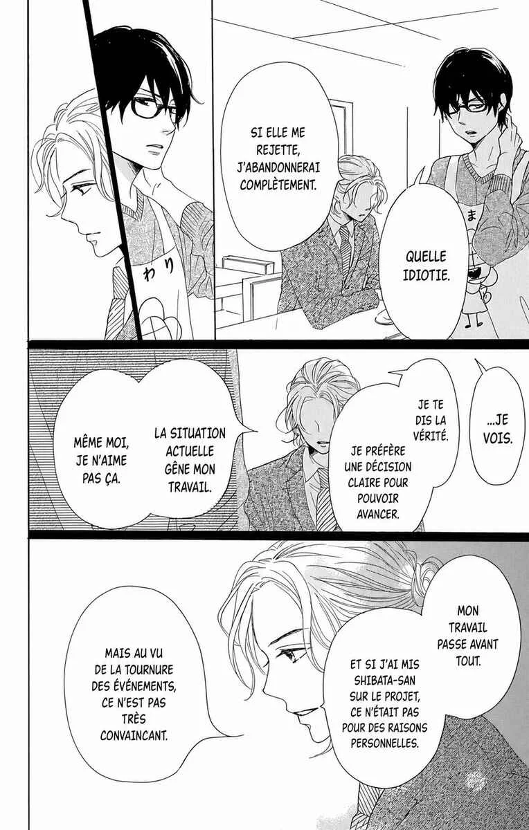 Dame na Watashi ni Koishite Kudasai Returns Chapitre 10 - Page 18