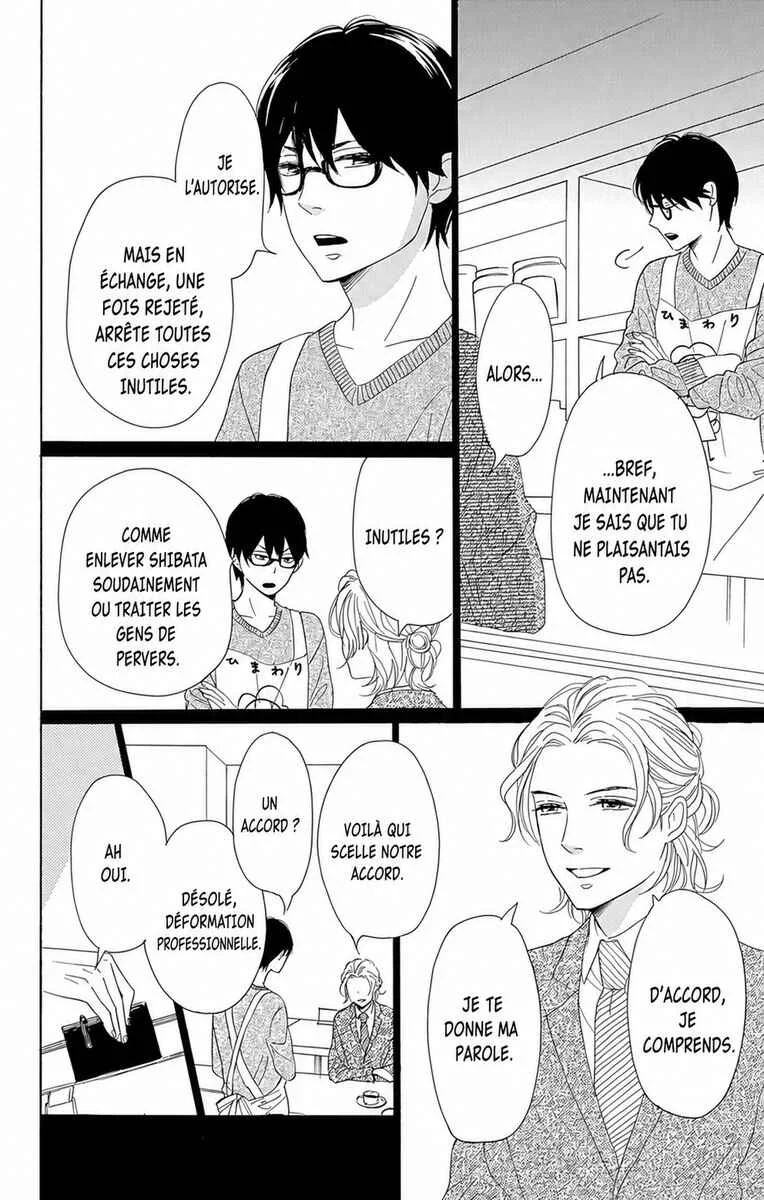 Dame na Watashi ni Koishite Kudasai Returns Chapitre 10 - Page 20