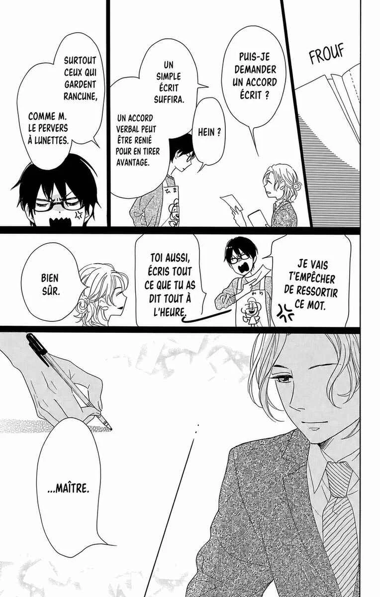 Dame na Watashi ni Koishite Kudasai Returns Chapitre 10 - Page 21