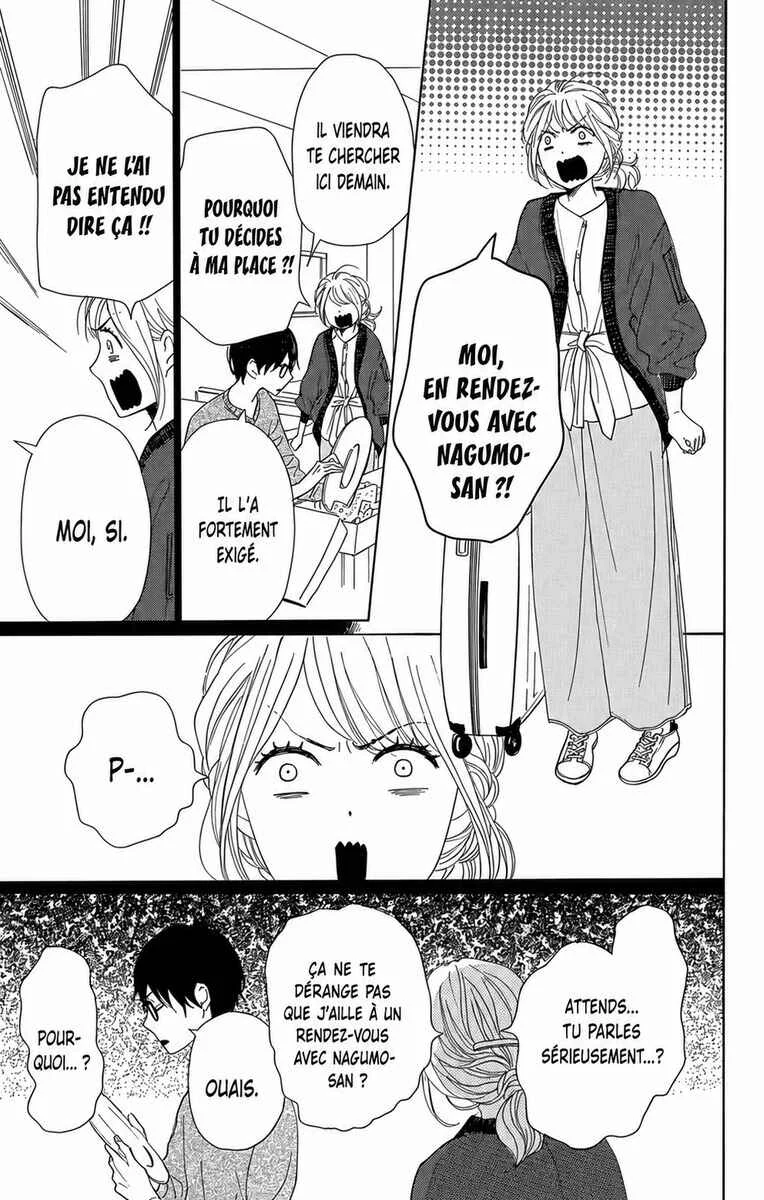 Dame na Watashi ni Koishite Kudasai Returns Chapitre 10 - Page 23