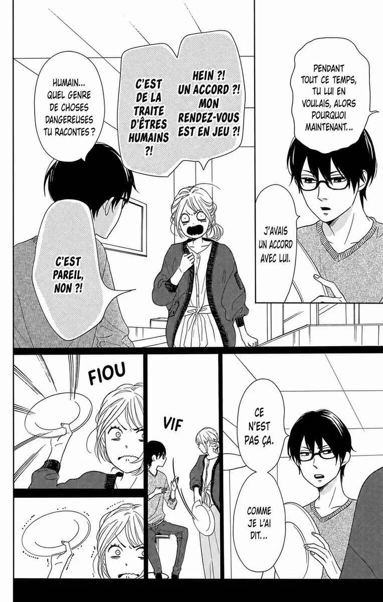 Dame na Watashi ni Koishite Kudasai Returns Chapitre 10 - Page 24