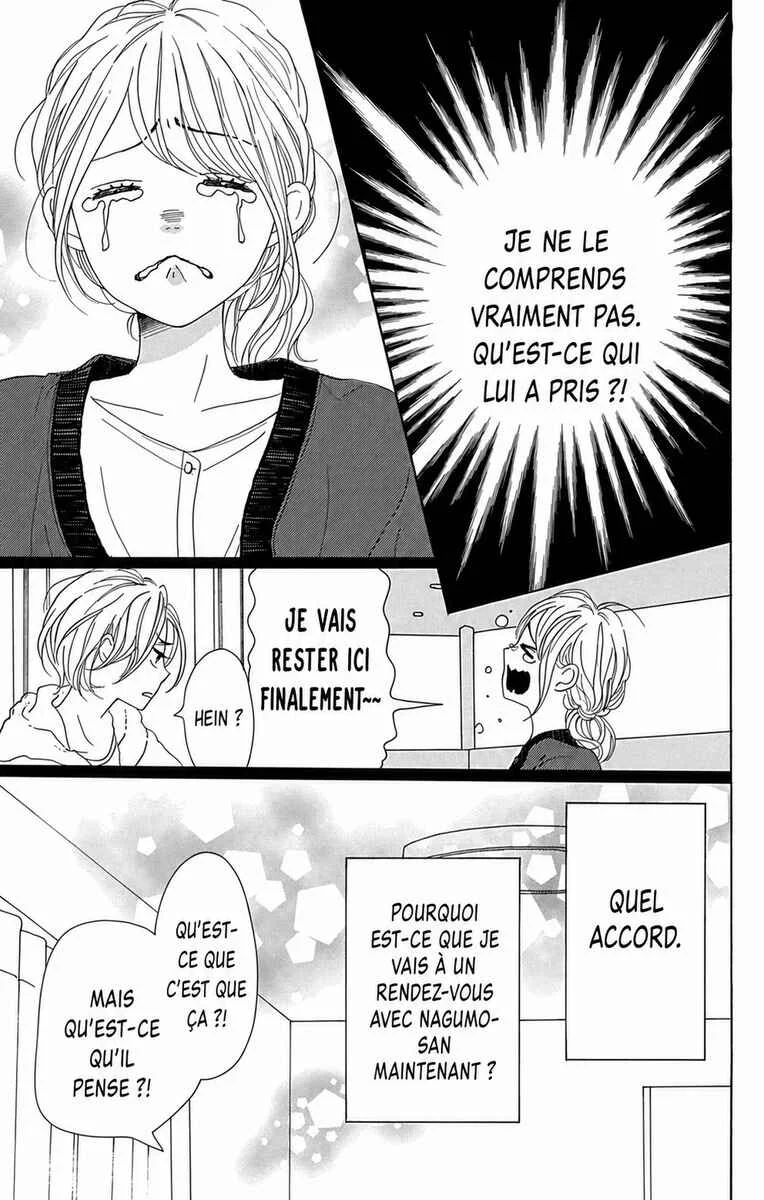 Dame na Watashi ni Koishite Kudasai Returns Chapitre 10 - Page 27
