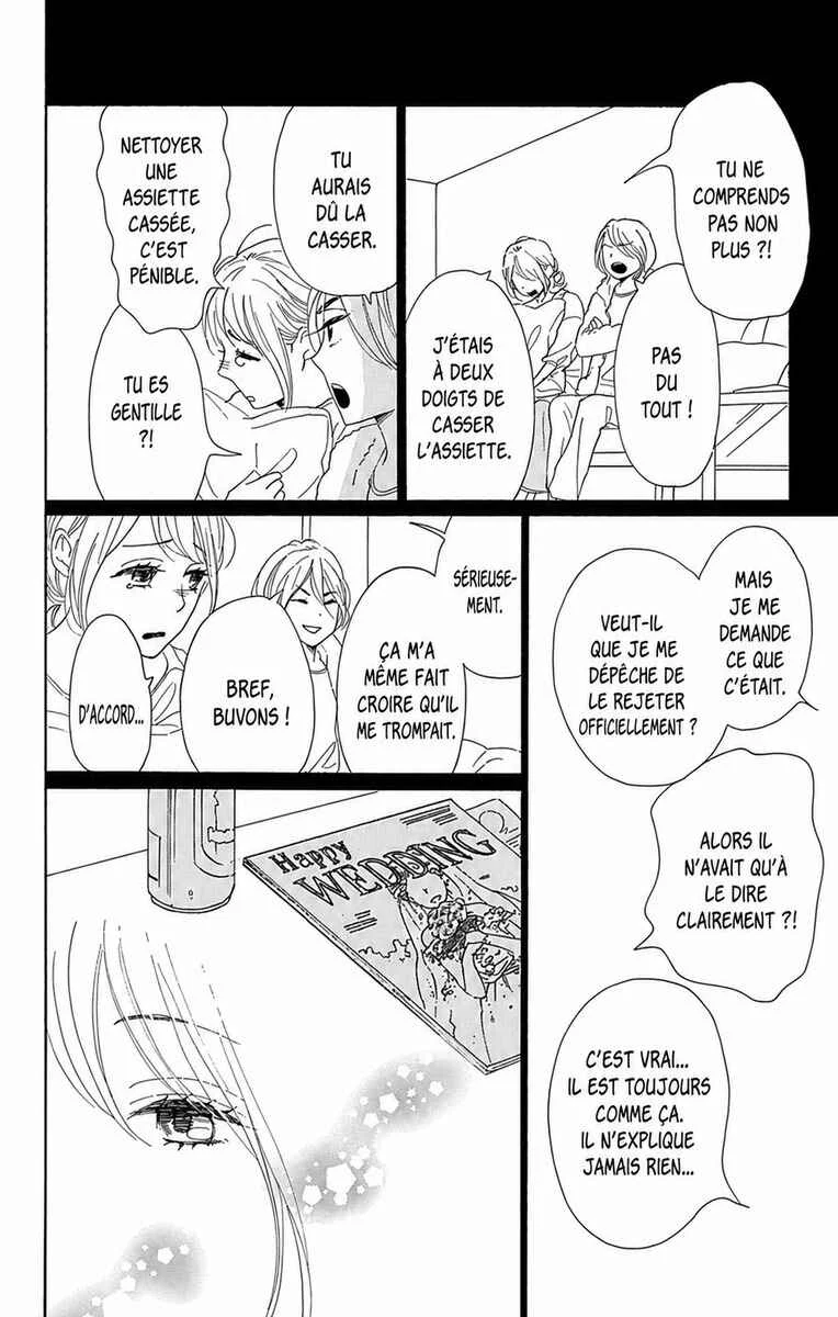 Dame na Watashi ni Koishite Kudasai Returns Chapitre 10 - Page 28