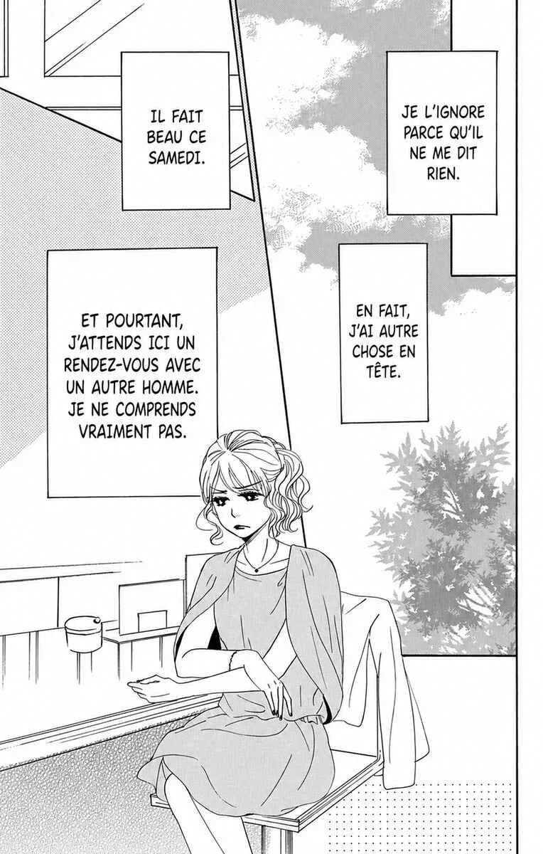 Dame na Watashi ni Koishite Kudasai Returns Chapitre 10 - Page 31