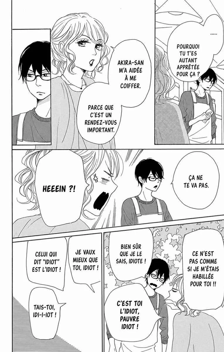 Dame na Watashi ni Koishite Kudasai Returns Chapitre 10 - Page 32