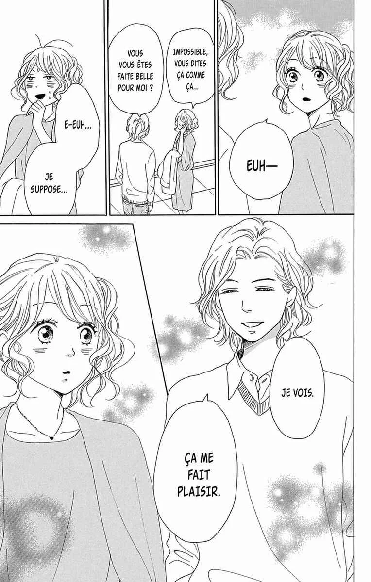 Dame na Watashi ni Koishite Kudasai Returns Chapitre 10 - Page 37