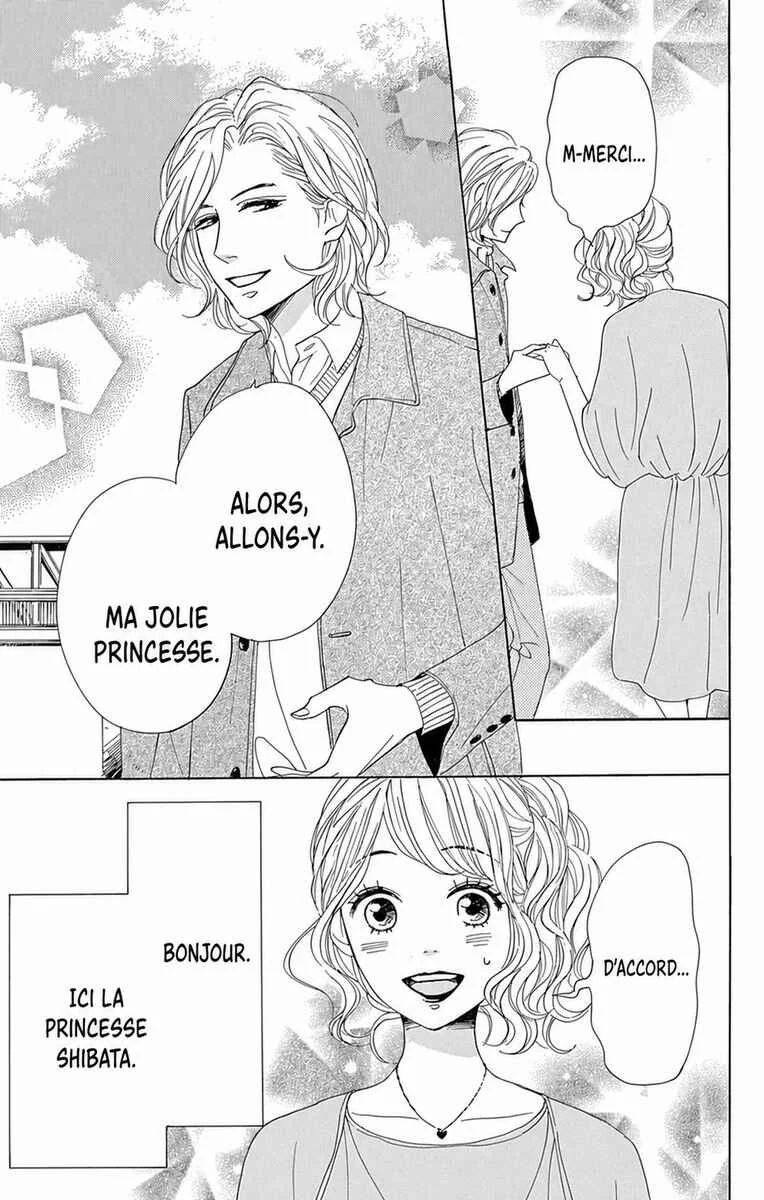 Dame na Watashi ni Koishite Kudasai Returns Chapitre 11 - Page 1
