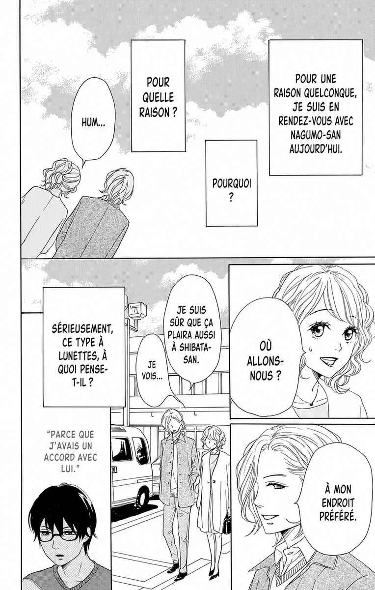 Dame na Watashi ni Koishite Kudasai Returns Chapitre 11 - Page 2