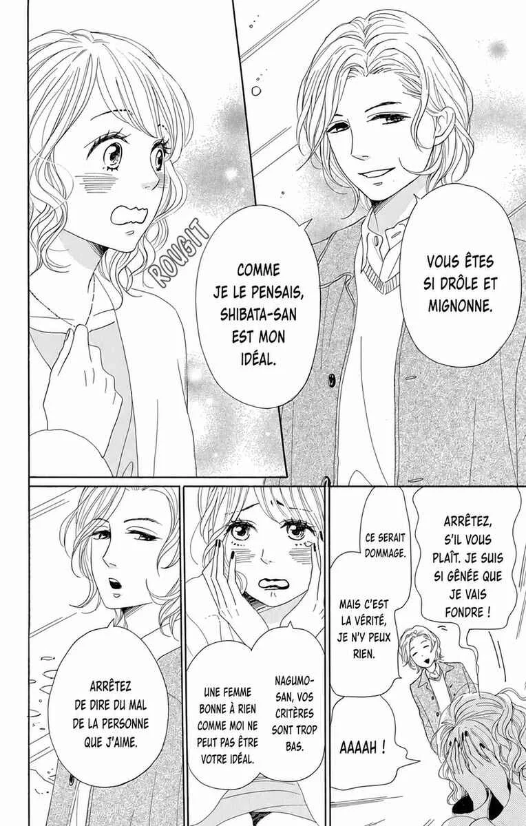 Dame na Watashi ni Koishite Kudasai Returns Chapitre 11 - Page 10