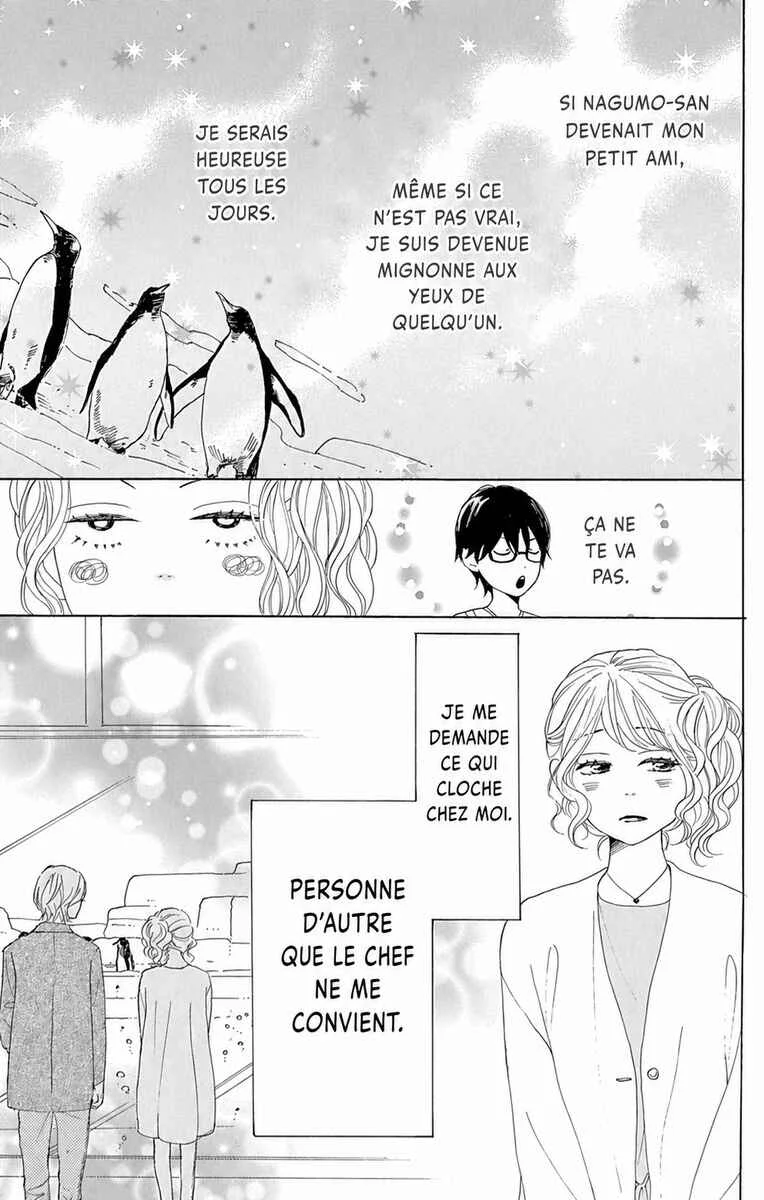 Dame na Watashi ni Koishite Kudasai Returns Chapitre 11 - Page 15