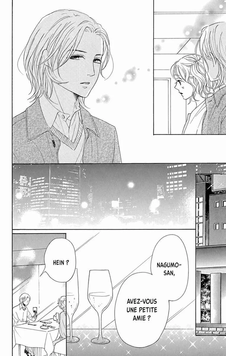 Dame na Watashi ni Koishite Kudasai Returns Chapitre 11 - Page 16