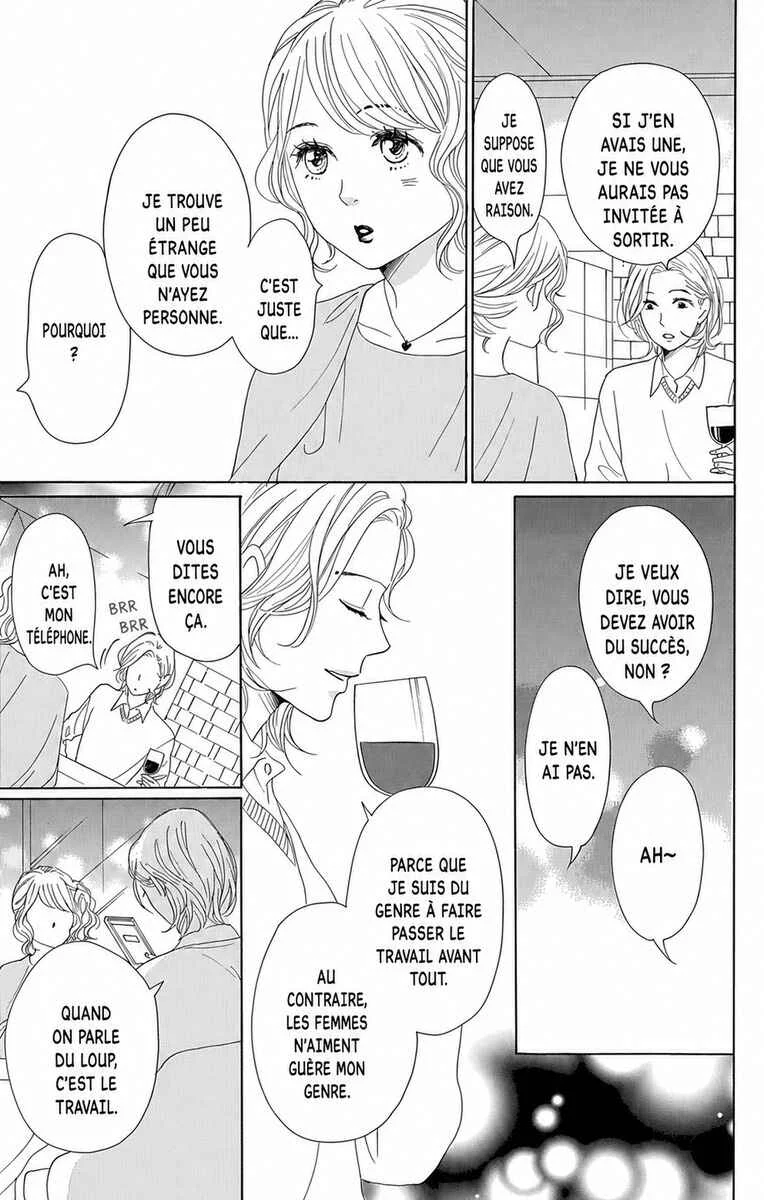 Dame na Watashi ni Koishite Kudasai Returns Chapitre 11 - Page 17